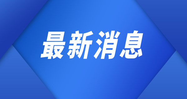 食品行業(yè) | 230m銘客鋼帶，已在某外資巨頭曲奇生產(chǎn)線(xiàn)運(yùn)行3年