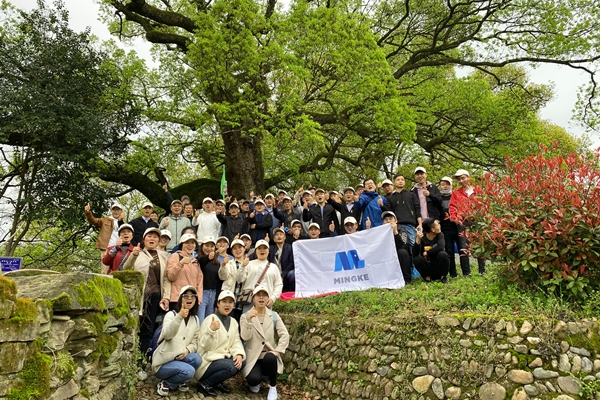 銘客2021春季團建|乘風破浪，再創(chuàng)輝煌